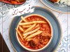 خورشت قیمه سیب زمینی